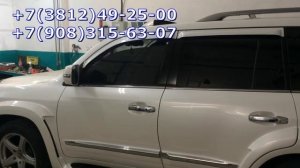 Lexus LX570 (Лексус ЛХ 570) автоматическая тонировка (2 стекла) в Омске