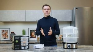 Стильная пароварка CENTEK CT-1457 - здоровый образ жизни каждый день!