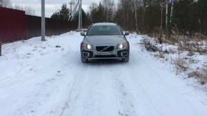 ДХО в секцию габарит VOLVO XC70