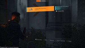 Tom Clancy's The Division 2 vs Ghost Recon Breakpoint
