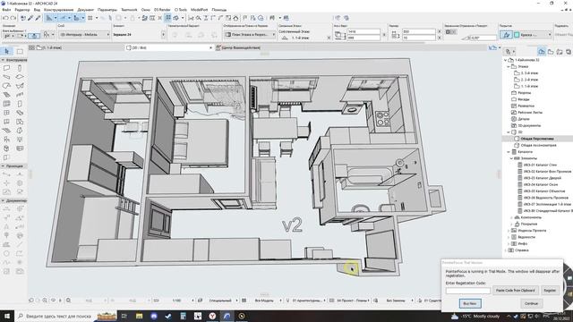 планировка 3-х комнатной квартиры 54 квм смотреть онлайн