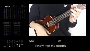 Sting — Shape of my heart (EASY ukulele tutorial / упрощённый укулеле разбор)