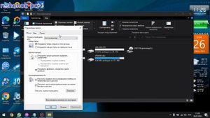 как добавить кнопку проводника на панель задач в windows 10 и 11