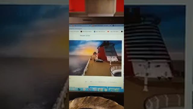 INCRUISES. Презентация круизного клуба. смотреть онлайн