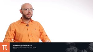 Редупликация в русском языке — Александр Пиперски