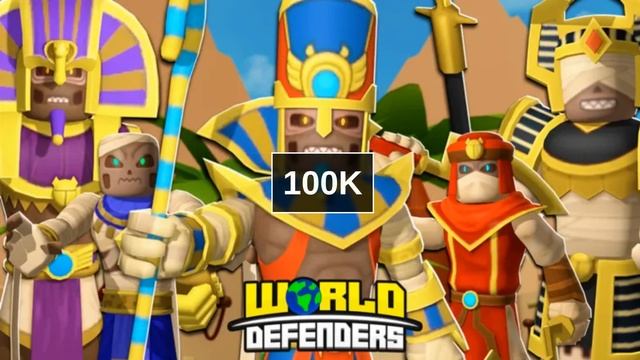 *NEW* ALL 6 ACTIVE WORLD DEFENDERS CODES FOR (SEPTEMBER 2022) | ROBLOX смотреть онлайн