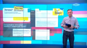 Вести.net: "Яндекс" начнет зарабатывать на своей нейросети (22.06.2023)