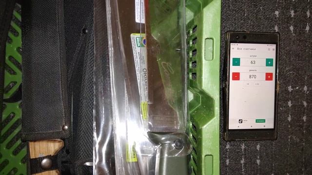 НО146. Неправильный обзор ножей №146. Ножемания. Когда что-то пошло не так. Инвентаризация фиксов