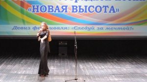 «Мария Магдалина» (2017)