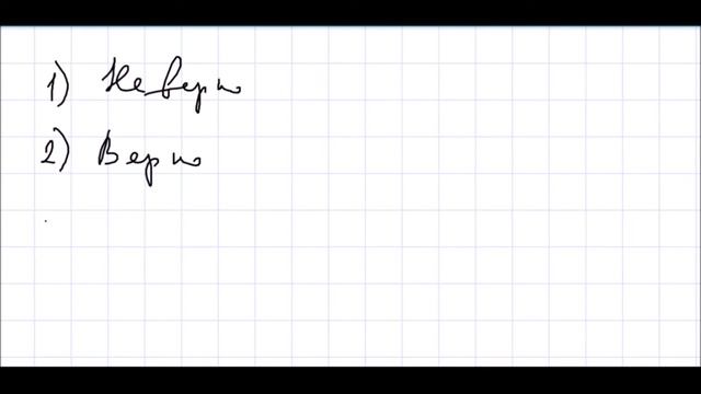 Математика 5 класс Дорофеев, Шарыгин УПР 17 смотреть онлайн