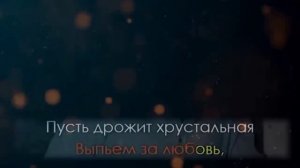 Рейзи Чан, но Дима прекрасный ✨