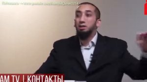 Нуман Али Хан  Почему происходят трудности и беды