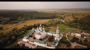 Красивые места. Сканово.