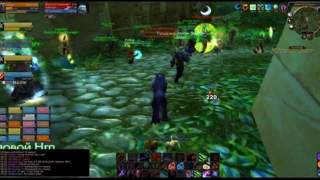 Zul Gurub. Wow Classic. Playing at Elysium Project. смотреть онлайн