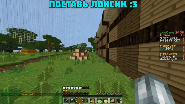 SurvivalGames - [Почему нету роликов ?] - Ep.9 смотреть онлайн
