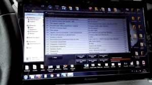 Установка цетрального динамика в Ford Kuga2