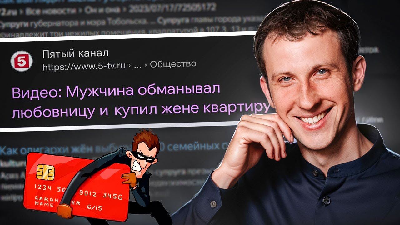 Психотерапевт о ПОДРОСТКАХ в соцсетях, СЕМЕЙНОМ БЮДЖЕТЕ и отношениях с ЛЮБОВНИЦАМИ | Артём Крупнов