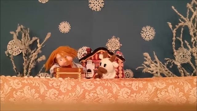 СКАЗКА ПРО БЕЛОГО БЫЧКА