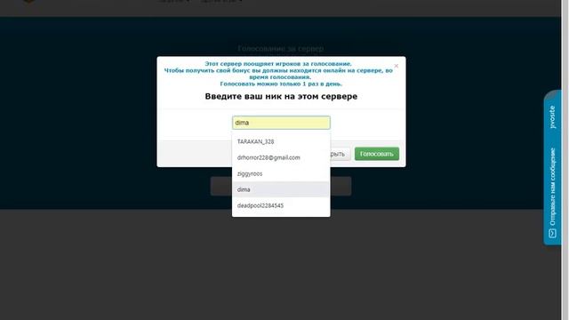 #1 Выживание на YottaCraft ! Первый меч Бога!! смотреть онлайн