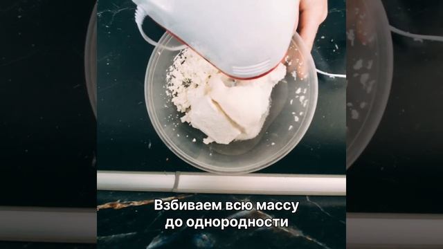 ГОТОВИМ ТВОРОЖНЫЙ ЧИЗКЕЙК С КЛЮБНИЧНЫМ МУССОМ! смотреть онлайн
