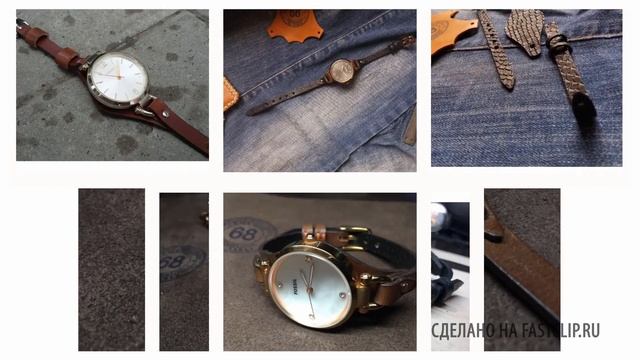 Ремешок для часов Fossil. Ремешки для женских часов. Ремешки Making Leather Watch Strap. Bund Strap.