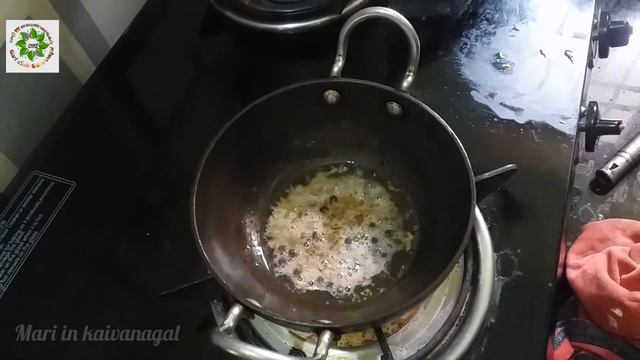 Ven pongal / ven pongal recipe / ven pongal in tamil / how to make Ben pongal in tamil смотреть онлайн
