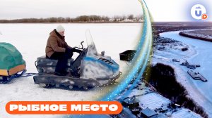 Путь воды на Урале! Такой рыбалки у вас еще точно не было! Поселок Гари