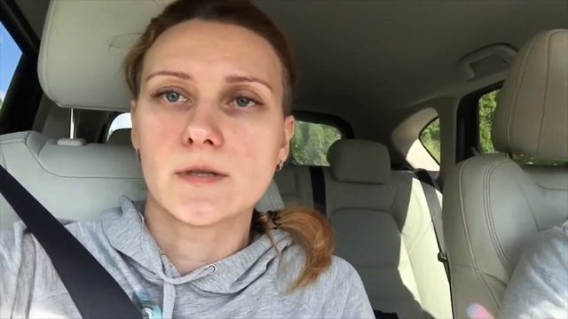❗️Поездка на Алтай! Начало! #1