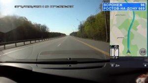 Москва-Белгород по трассе М4-А144-Р189-Р186 май 2015