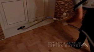Циклевка паркета с нанесением лака в компании Сервис Паркет