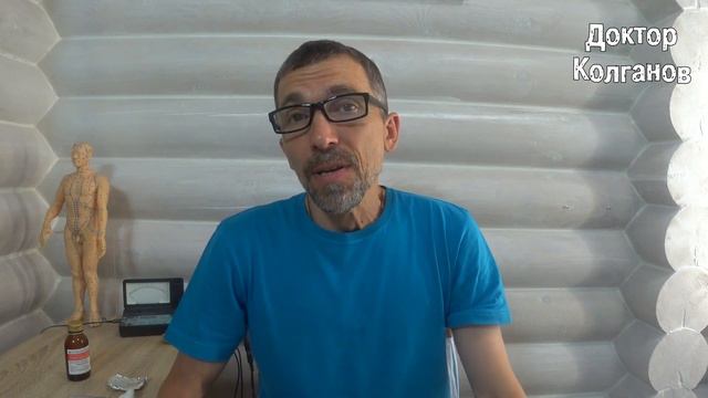 Боремся с негативными последствиями после прививки! смотреть онлайн