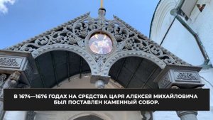 Свято-Троицкий собор — главный собор города Вязьмы Смоленской области