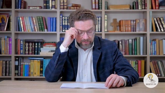 Второе Послание к Коринфянам. Глава 7. Андрей Десницкий. Новый Завет