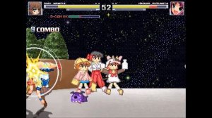 MUGEN:  Saki Mamiya arcade run