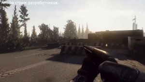 Escape from Tarkov - Почему его не стоит покупать