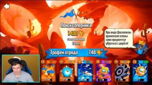 НОВЫЙ УРОВЕНЬ и НОВАЯ АРЕНА в НОВОЙ ИГРЕ !!! Badland Brawl