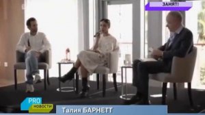 Роберт Паттинсон скоро женится