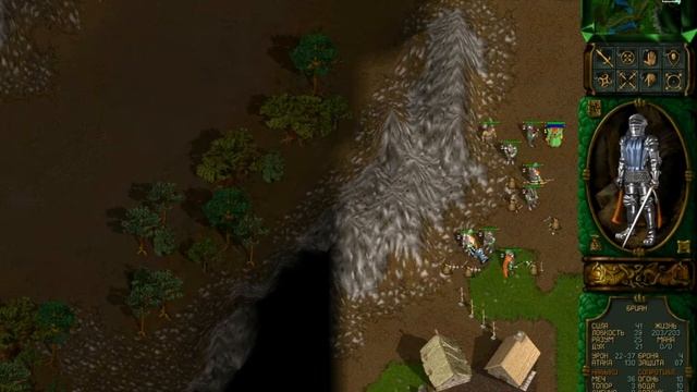 Аллоды: Печать тайны - #10 - За Плащем! смотреть онлайн