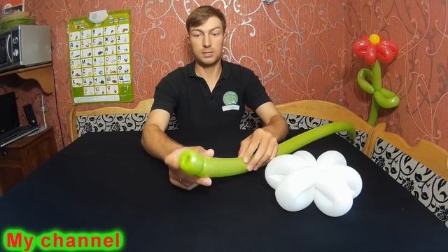 Сердцевинки для цветов из воздушных шариков (Stamens for flowers balloon)