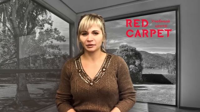 Отзыв о курсе Учебного центра Red Carpet: Анастасия о курсе СММ-менеджер. https://www.kursy.rcaa.r смотреть онлайн