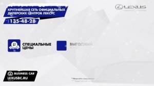 Добро пожаловать в ГК «БИЗНЕС КАР»!