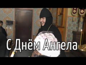 "Не тоскуй ты, душа дорогая". Христианская песня. Подарок м. Анне в День Ангела от детей.