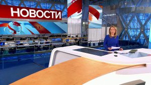 Выпуск новостей в 12:00 от 16.11.2020