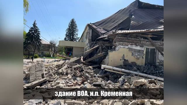 УКРАИНА.mp4