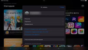 КАК СКАЧАТЬ ARENA BREAKOUT на iPAD и iPHONE IOS | КАК ИГРАТЬ ARENA BREAKOUT на iPAD и iPHONE IOS