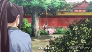 Аниме клип Имперская Наложница (красавица)