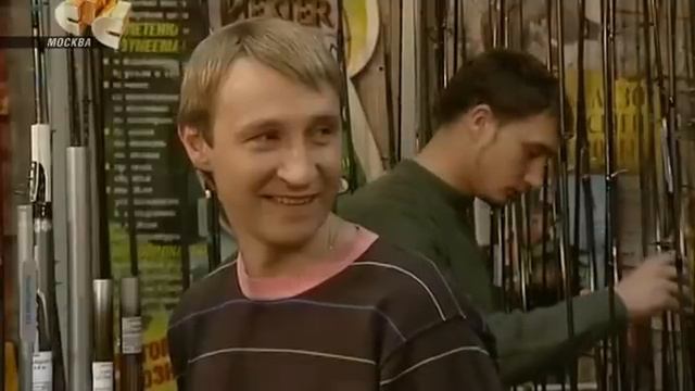 6 кадров. Магазин "Охота и рыбалка" смотреть онлайн