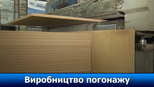 Фабрика дверей "Новый Стиль" смотреть онлайн