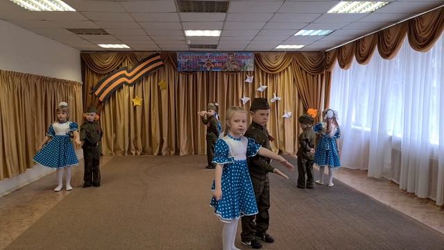 Белые журавли|Вальс "В лесу прифронтовом"|Дошкольная группа| смотреть онлайн