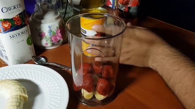 СМУЗИ ИЗ КОНСЕРВОВ